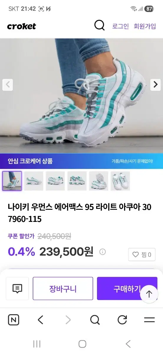 thumbnail-10